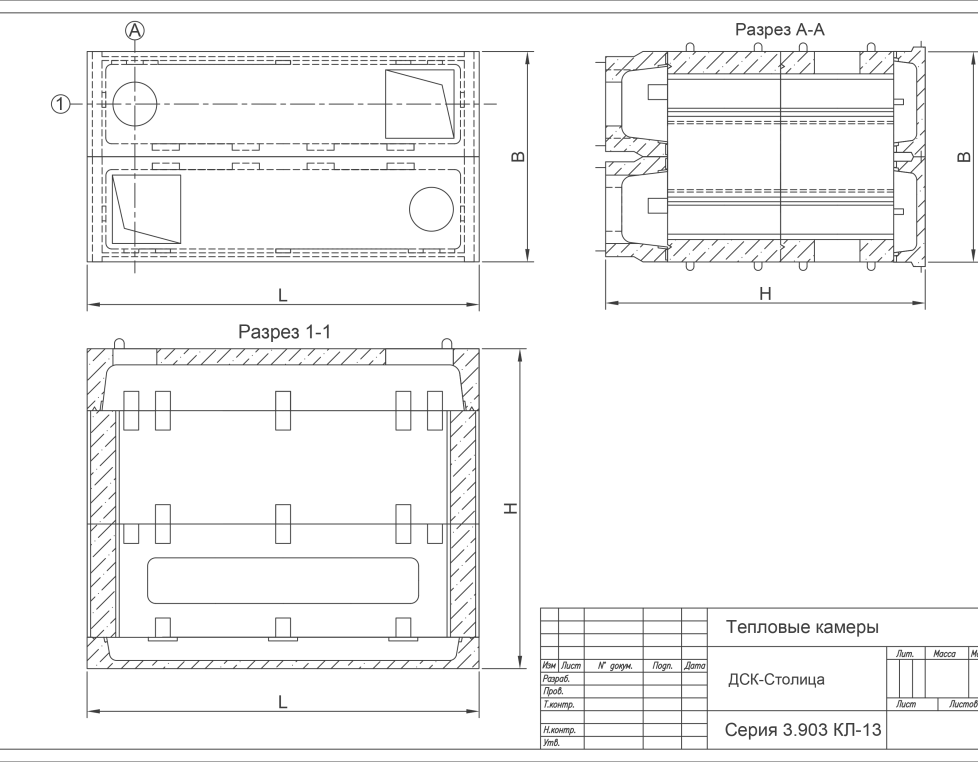 Тепловая камера 2,5 х 4,0 х 4,0